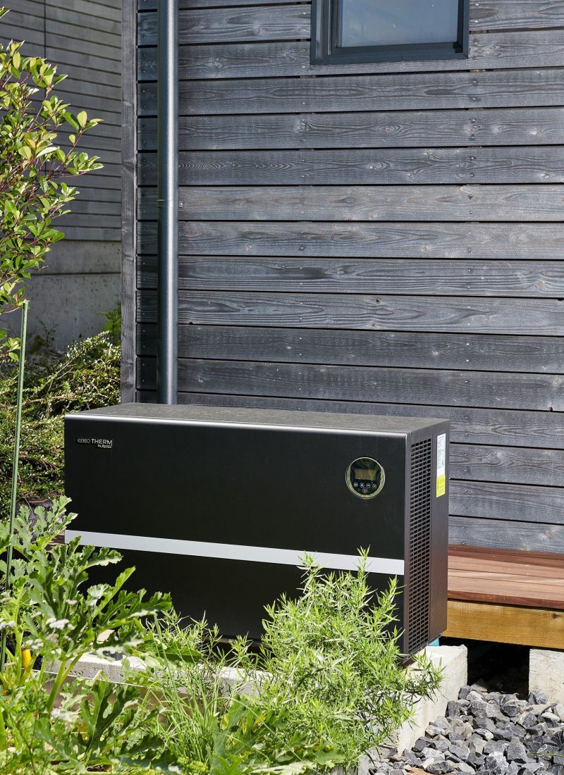 Pompe à chaleur pour piscine